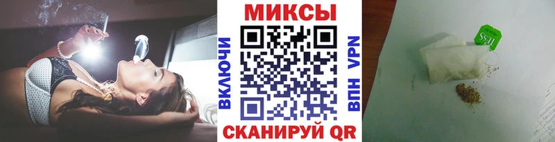 Купить где  Окуловка  Бутират бутандиол 