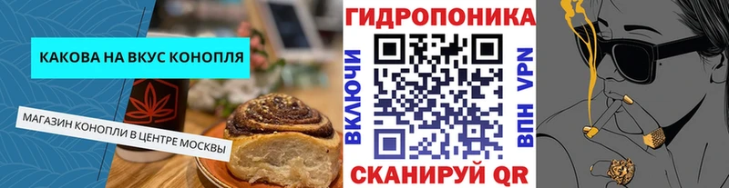 Купить закладки  Окуловка  Еда ТГК конопля 