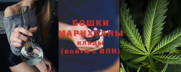 винт Вязьма