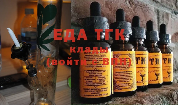 винт Вязьма
