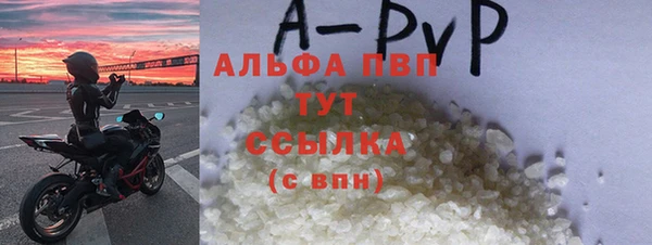 дурь Горняк