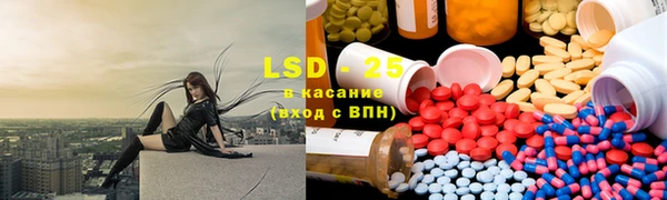 дурь Горняк