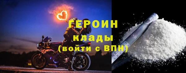 гидропоника Горно-Алтайск