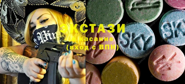 бутик Вязники