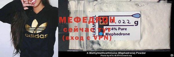 гидропоника Горно-Алтайск