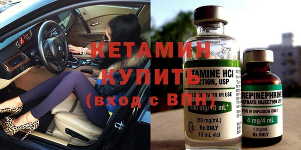 дурь Горняк