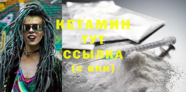 дурь Горняк