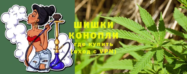 бутик Вязники