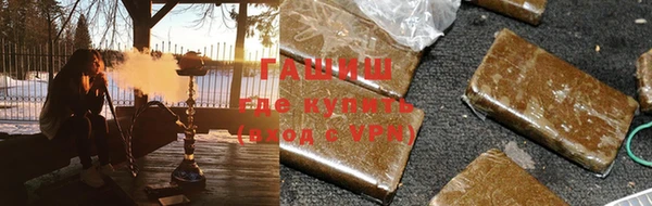 бутик Вязники