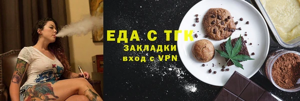 дурь Горняк