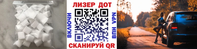 Купить где  Окуловка  LSD-25 экстази ecstasy 