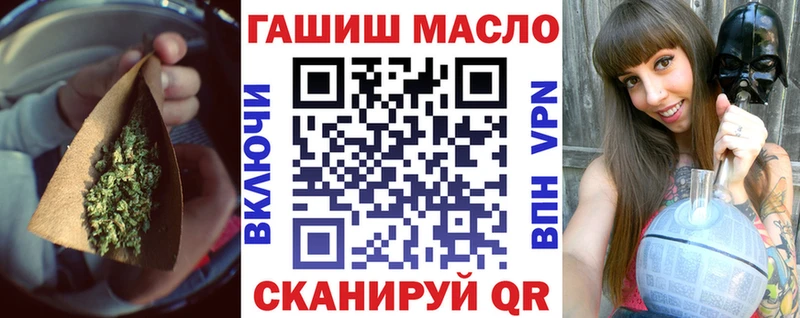 ТГК вейп с тгк  Купить где  Окуловка 